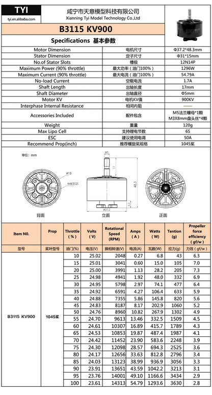 Tyi 3115 Kv900 6s High Speed Brushless Motor for RC Fpv Racing Drone 10 Inch XL10 Fpv Drone Motor