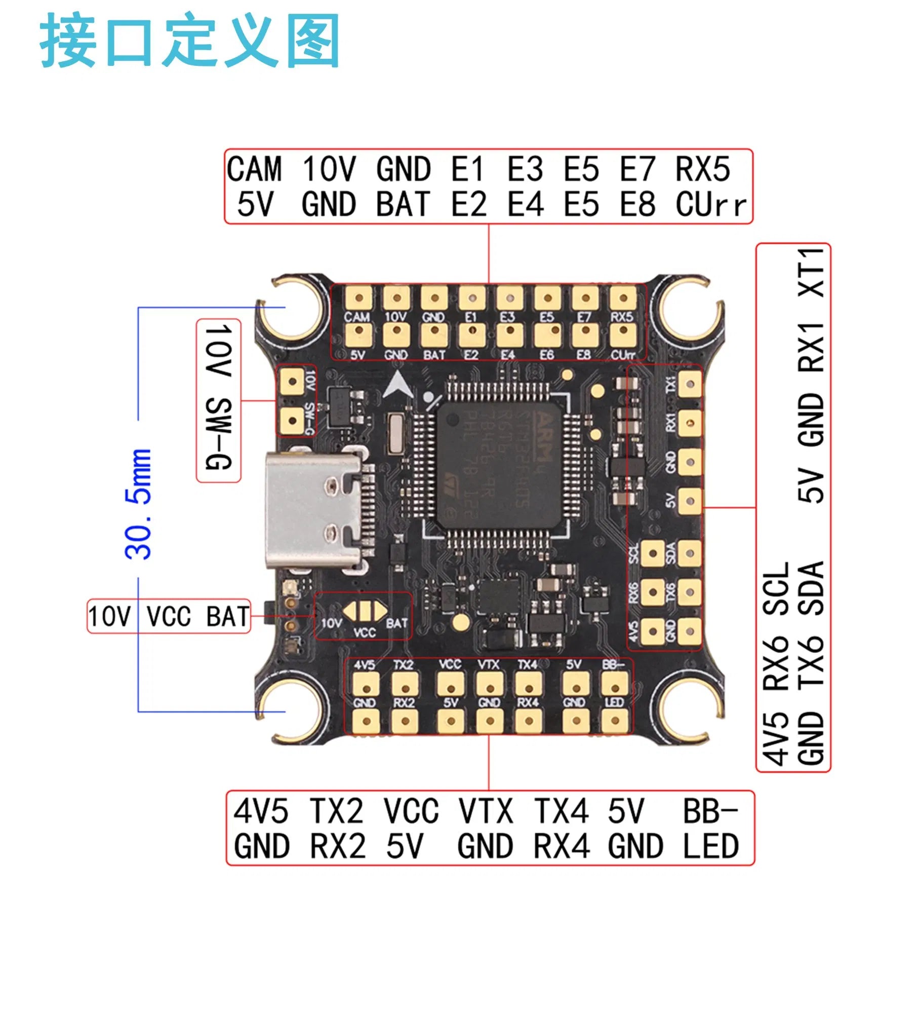 Hakrc F4530 V2 F. Control Electric Adjustable Metal Spare Parts for Fpv Drone RC Drone Accessories