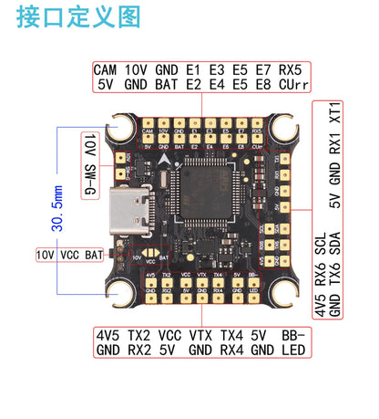 Hakrc F4530 V2 F. Control Electric Adjustable Metal Spare Parts for Fpv Drone RC Drone Accessories