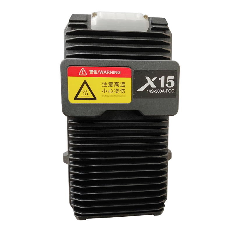 X15 Motor for RC Drone Powerful 14-18s Durable Material for Heavy Loads Accessories